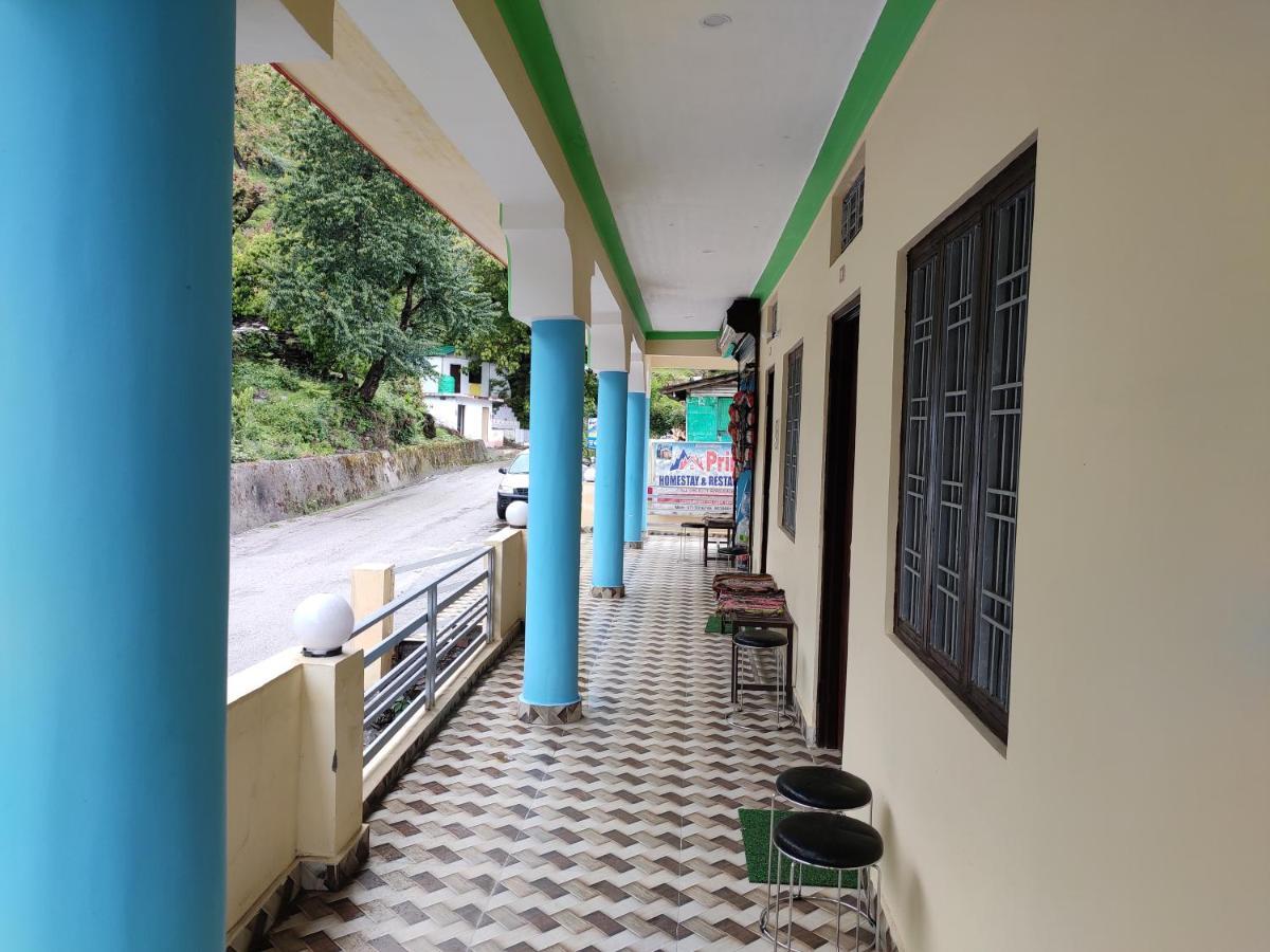 Prince Homestay & Restaurant Rudraprayāg Eksteriør billede